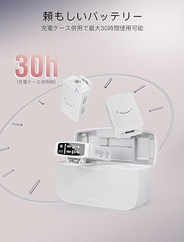 Amazon.co.jp: FIFINE ワイヤレスマイク ピンマイク 6時間連続